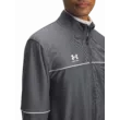 Férfi szett Under Armour UA M Challenger Tracksuit-GRY