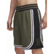Férfi rövidnadrágok Under Armour UA M Courtside Short-GRN