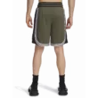 Férfi rövidnadrágok Under Armour UA M Courtside Short-GRN