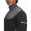 Férfi póló Under Armour UA Tech Utility 1/4 Zip-BLK