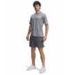 Férfi rövidnadrágok Under Armour UA Tech Utility Shorts-GRY