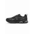 Unisex cipők Under Armour UA Apparition Tech-BLK