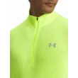 Férfi póló Under Armour UA LAUNCH 1/4 ZIP-YLW