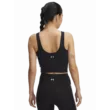 Női atlétatrikó Under Armour UA Motion Sport Tape Tank-BLK Női atlétatrikó Under Armour UA Motion Sport Tape Tank-BLK