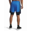 Férfi rövidnadrágok Under Armour UA Tech Vent 2in1 Short-BLU