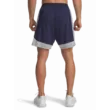 Férfi rövidnadrágok Under Armour UA Tech Vent 2in1 Short-BLU