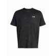 Férfi póló Under Armour UA Tech Tee Pixelate-BLK