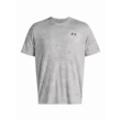 Férfi póló Under Armour UA Tech Tee Pixelate-GRY