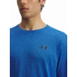 Férfi póló Under Armour UA Tech Vent Jacquard-BLU