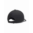 Férfi baseball sapka Under Armour M BLITZING LOW BRUSHED ADJ-BLK