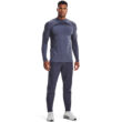 UA Unstoppable Brushed Pant