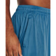 UA Tech Graphic Short