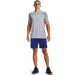 UA Seamless SS