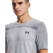 UA Seamless SS