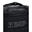UA Project Rock Box Duffle Backpack