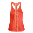 UA Knockout Tank