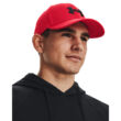 Men's UA Blitzing Adjustable