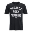 UA Project Rock Training SS