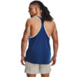 Project Rock BSR Tank