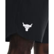 Project Rock Woven Shorts