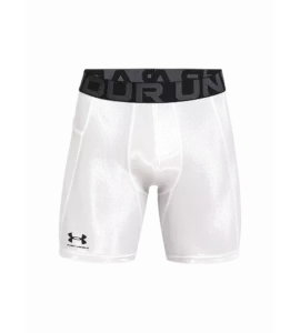 UA HG Armour Shorts-WHT_main.webp
