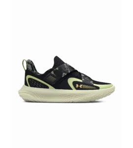 UA FLOW FUTR X 4 CAMO-BLK_main.webp