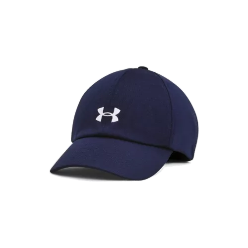 Női baseball sapka Under Armour UA Play Up Cap