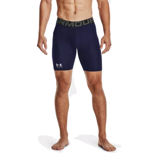 Férfi rövidnadrágok Under Armour UA HG Armour Shorts