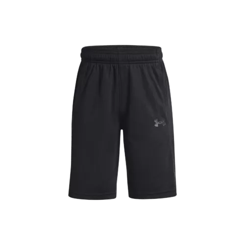 Fiú rövidnadrágok Under Armour UA BASELINE  SHORT