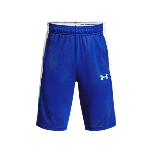 Fiú rövidnadrágok Under Armour UA BASELINE  SHORT MFO