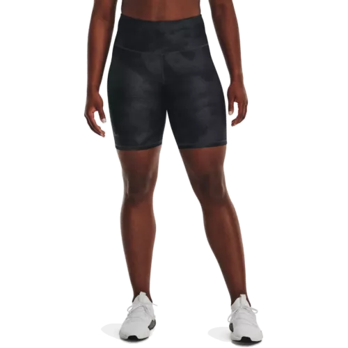 Női rövidnadrágok Under Armour Armour AOP Bike Short