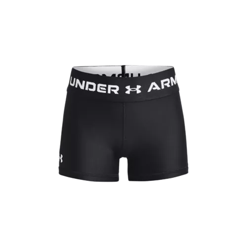 Lány rövidnadrágok Under Armour Armour Shorty