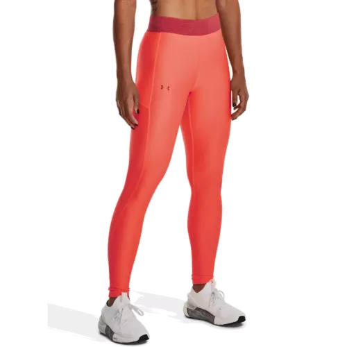 Női leggings Under Armour Armour Branded WB Leg