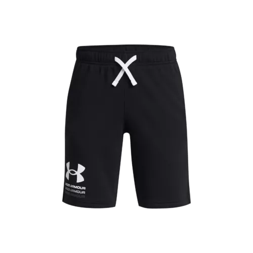 Fiú rövidnadrágok Under Armour UA Boys Rival Terry Short