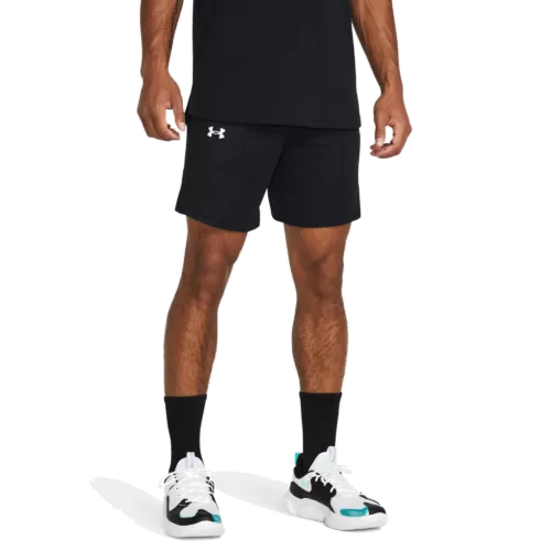 Férfi rövidnadrágok Under Armour UA Baseline Short