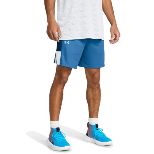 Férfi rövidnadrágok Under Armour UA Baseline Short