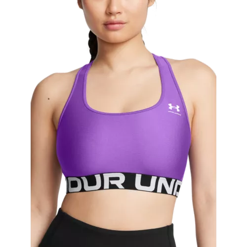 Női melltartó Under Armour UA HG Mid Branded-PPL
