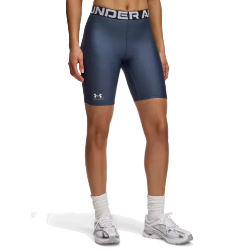 Női rövidnadrágok Under Armour UA HG 8in Short