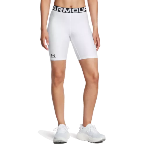 Női rövidnadrágok Under Armour UA HG 8in Short