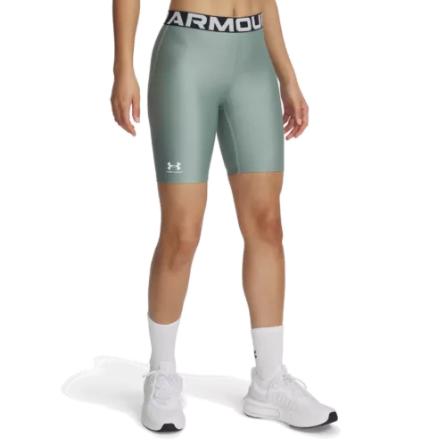 Női rövidnadrágok Under Armour UA HG 8in Short
