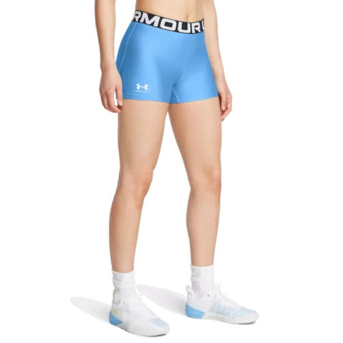 Női rövidnadrágok Under Armour UA HG Shorty