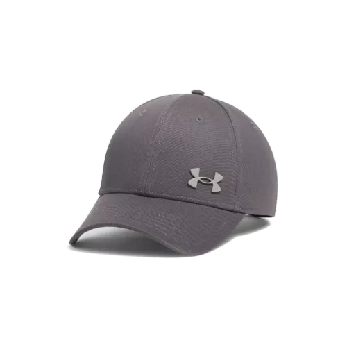 Férfi baseball sapka Under Armour M ESSENTIAL BLTZ ADJ