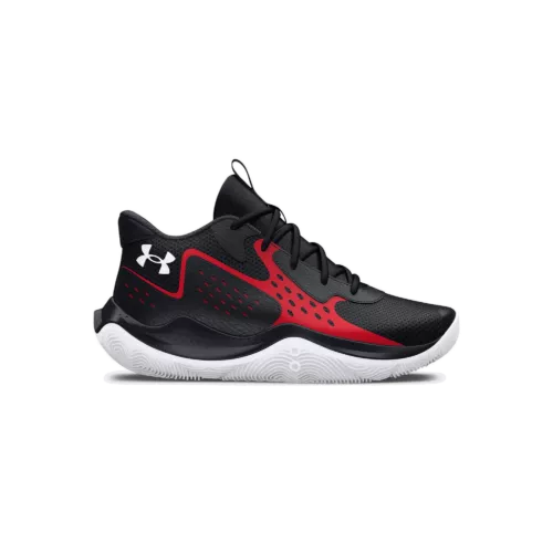 Gyerek unisex cipők Under Armour UA GS JET '23