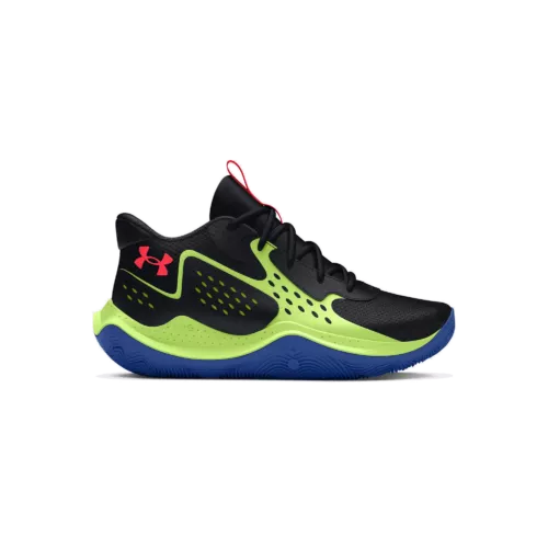 Gyerek unisex cipők Under Armour UA GS JET &#039;23