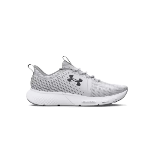 Férfi cipők Under Armour UA Charged Decoy