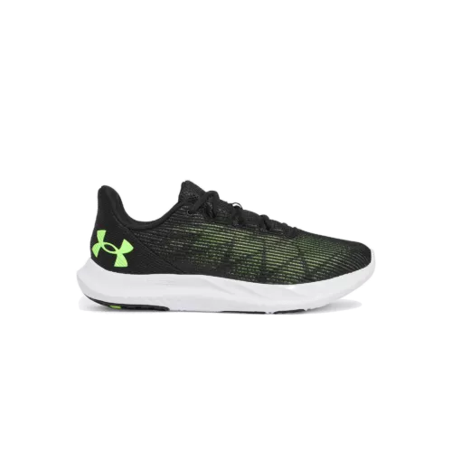 Férfi cipők Under Armour UA Charged Speed Swift