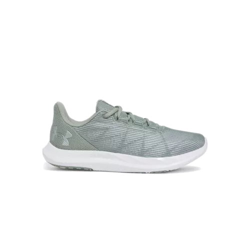 Férfi cipők Under Armour UA Charged Speed Swift