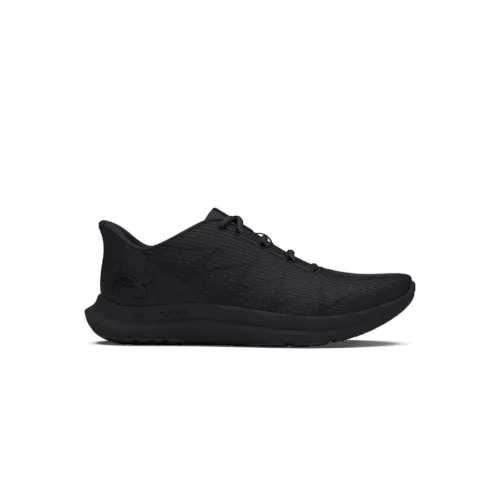 Női cipők Under Armour UA W Charged Speed Swift