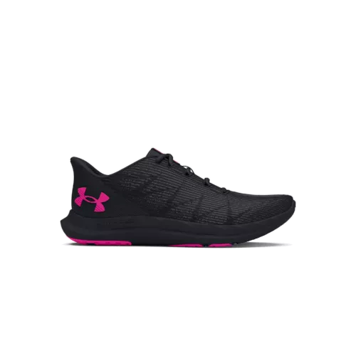 Női cipők Under Armour UA W Charged Speed Swift