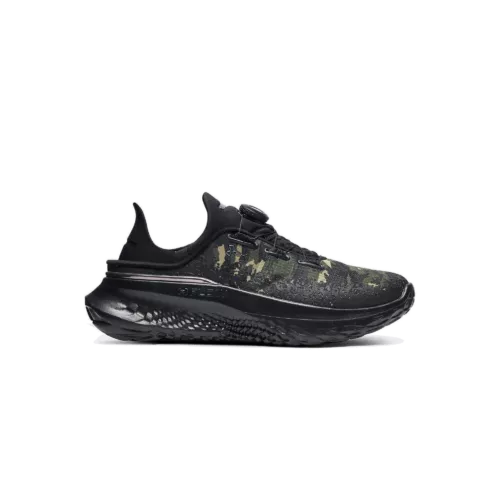 Unisex cipők Under Armour UA Slipspeed Mega RIPSP Camo-GRN